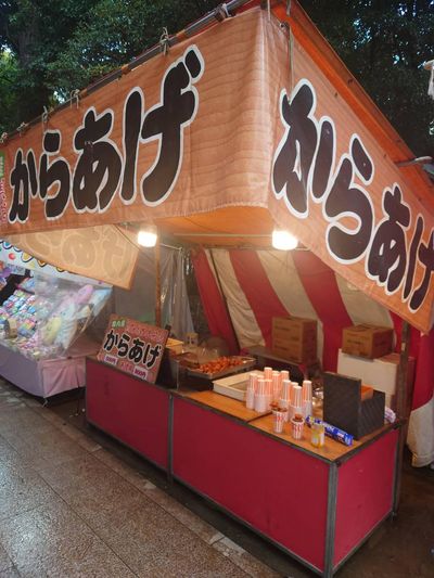 大阪府の手渡し アルバイトの求人情報｜Indeed（インディード）