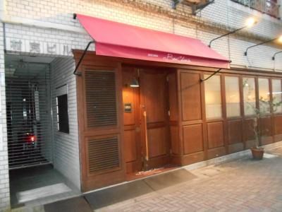 Kitchen　Bon　Cheminのアルバイト・バイト求人情報-03