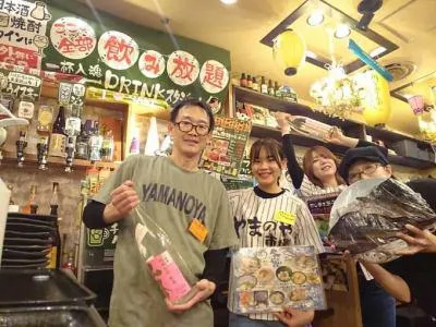 やまのや市場の求人・転職情報