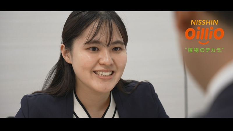 日清オイリオグループ株式会社