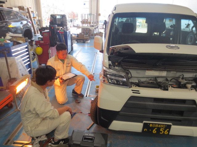 株式会社丸山自動車の求人・転職情報