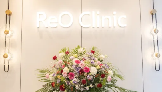 医療法人健爽会の求人・転職情報