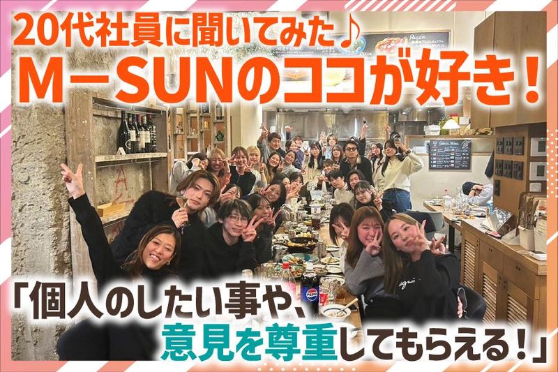 Grill　Bar　MITSU　神戸店のアルバイト・バイト求人情報-05