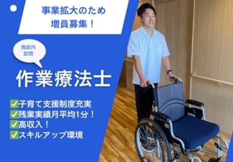 株式会社SKYの求人・転職情報