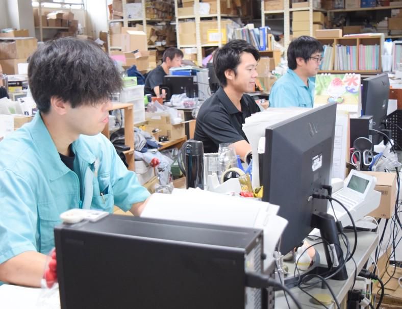 株式会社アオヤギコーポレーションの求人・転職情報