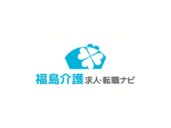 ハッピー愛ランドケアプランセンターの求人・転職情報