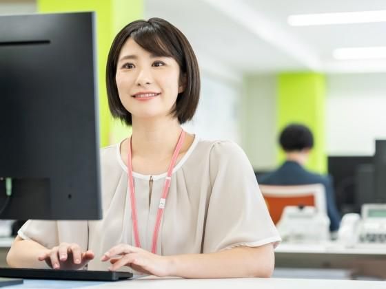 株式会社アムスコーポレーションの求人・転職情報