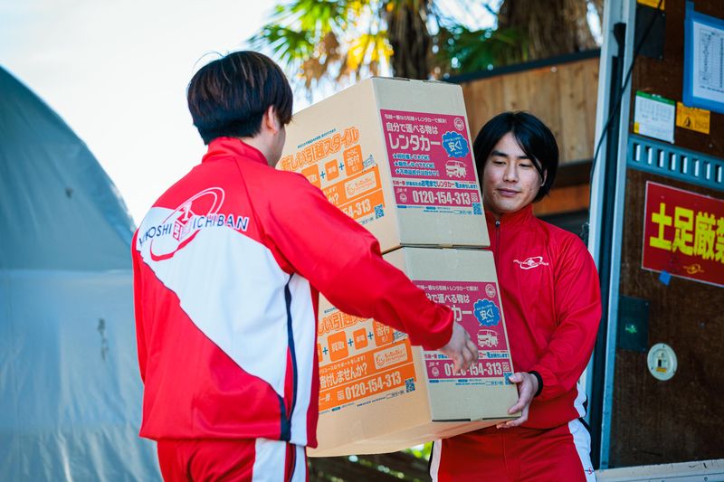 株式会社引越一番の求人・転職情報