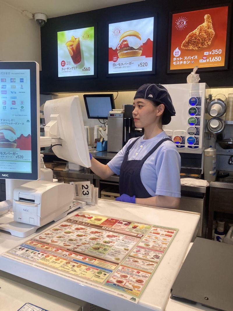 モスバーガー　永福町店のアルバイト・バイト求人情報-03