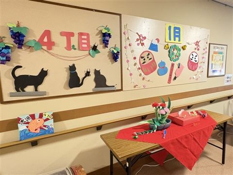 社会福祉法人読売光と愛の事業団 よみうりランド花ハウスのアルバイト・バイト求人情報-39