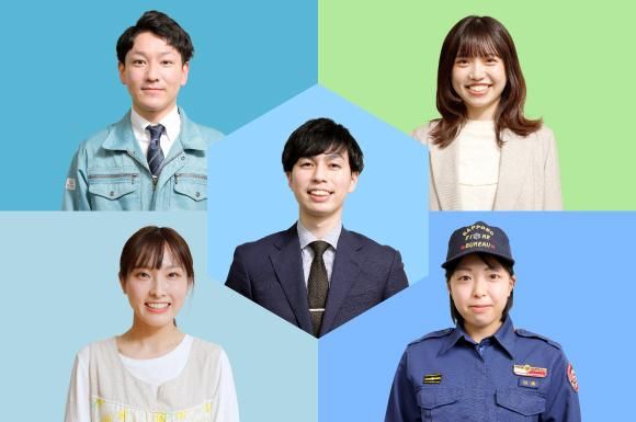 札幌市