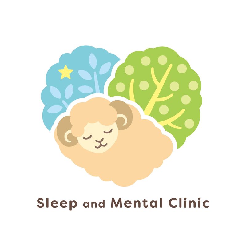 睡眠と心のクリニックの求人・転職情報