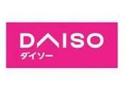 ザ・ダイソー小倉東インター店のアルバイト・バイト求人情報-02