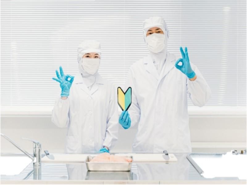 株式会社辻総合クリエート　土浦事業所/039のアルバイト・バイト求人情報-21