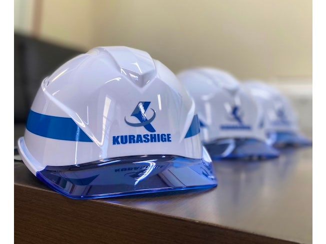 株式会社蔵繁の求人・転職情報