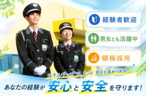 株式会社シムックスの求人・転職情報