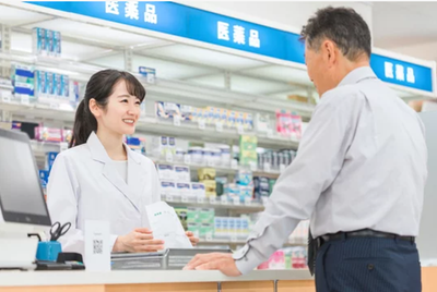 大阪府の調剤薬局事務 の求人2,000 件 | Indeed (インディード)