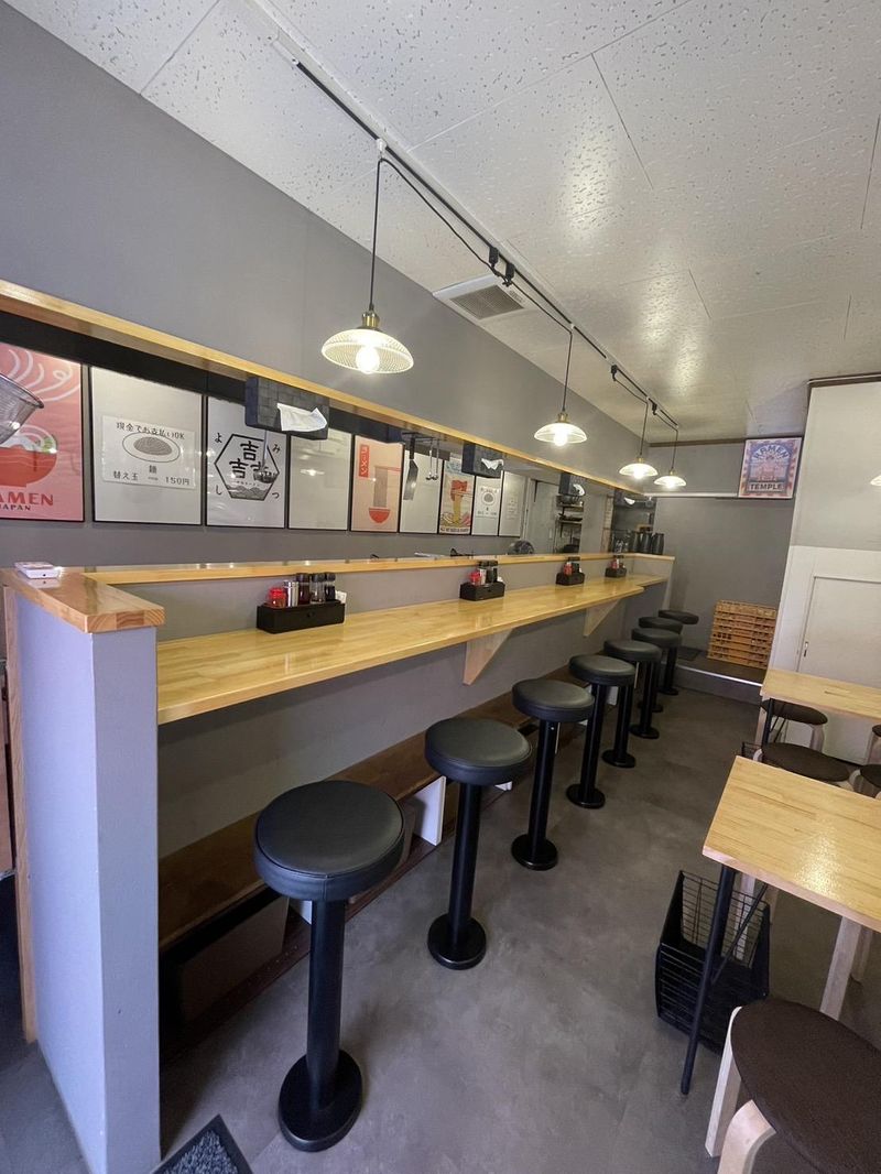 京都ラーメンみつよしのアルバイト・バイト求人情報-05