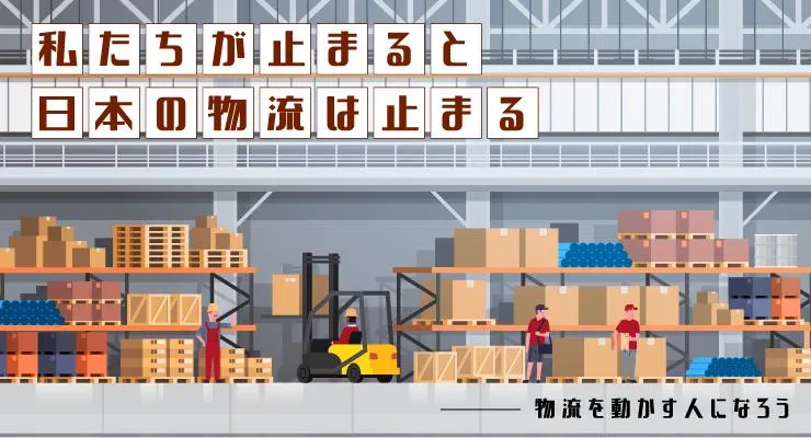 株式会社エーオーアイ