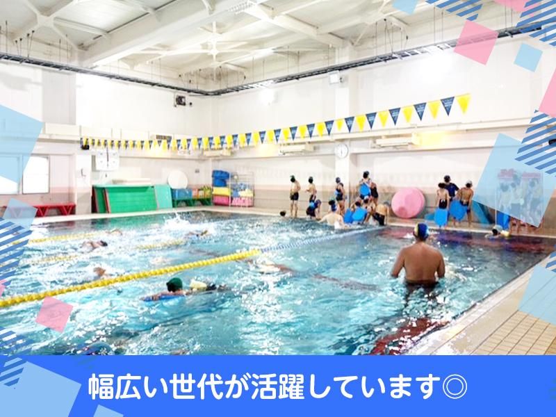 トピレックスイムクラブアヤセのアルバイト・バイト求人情報-05