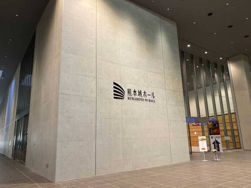株式会社キョードーファクトリーのアルバイト・バイト求人情報-04
