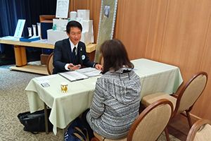 ユウベルグル－プの求人・転職情報