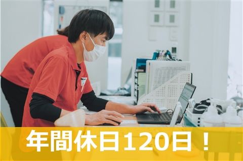 リハラボ高井戸のアルバイト・バイト求人情報-36