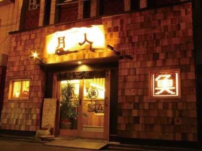 Ｎ・Ｓ企画株式会社の求人・転職情報