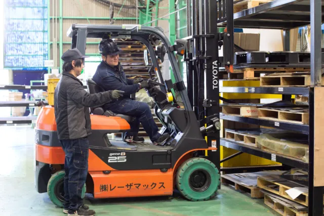 株式会社レーザマックスの求人・転職情報