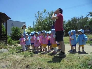 認定こども園　チムニーズENGLISHスクール