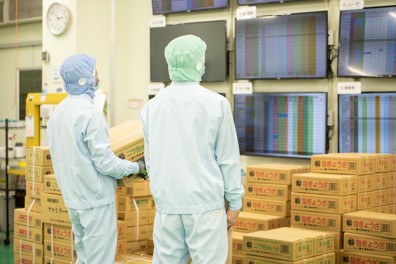 株式会社マルマツ　本社工場