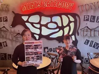 昇家　名駅店のアルバイト・バイト求人情報-09