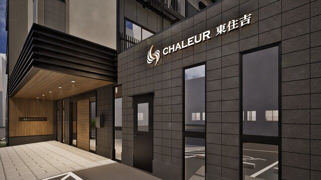 株式会社GET　CHALEUR天王寺東のアルバイト・バイト求人情報-02