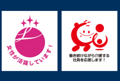 EL APSC合同会社　下妻工場のアルバイト・バイト求人情報-05