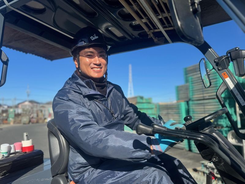 大興産業株式会社の求人・転職情報