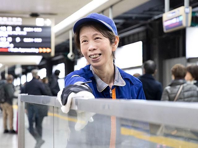 新幹線メンテナンス東海株式会社の求人・転職情報