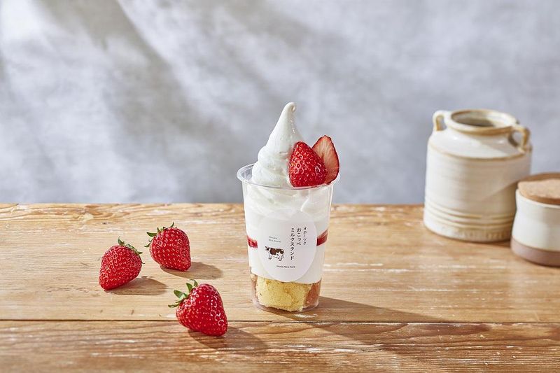 オホーツクおこっぺミルクスタンド　東京ソラマチ店のアルバイト・バイト求人情報-03