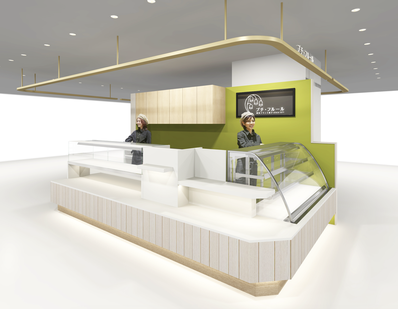 株式会社横尾商事の求人・転職情報