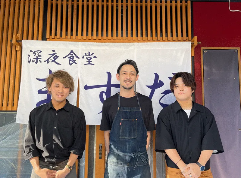 株式会社ダイニングエクスペリエンス　炭火焼肉　ます田のアルバイト・バイト求人情報-02