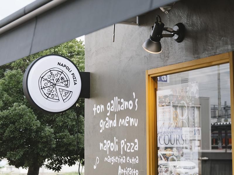 株式会社ブランシェの求人・転職情報