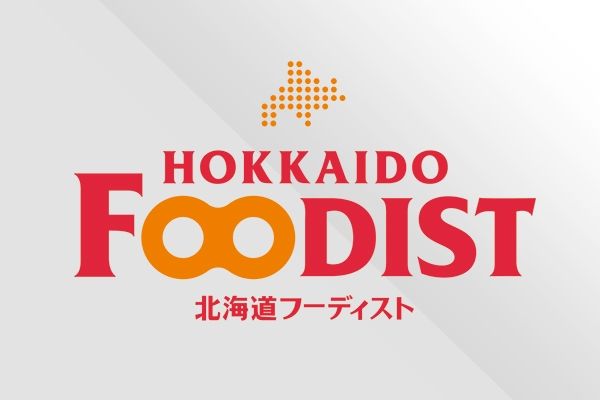 北海道うまいもの館 KITTE大阪店のアルバイト・バイト求人情報-03