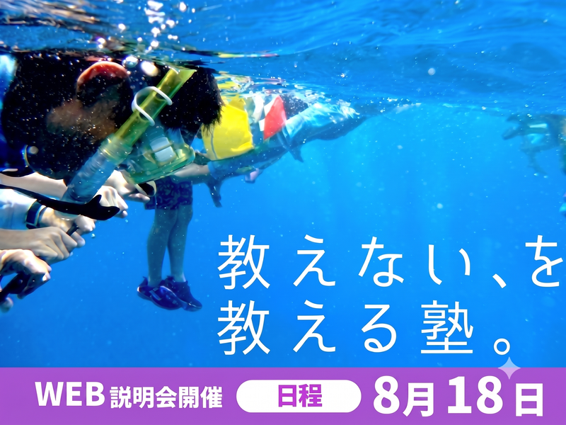 株式会社ティエラコム