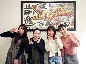 株式会社オリエントホールディングスの求人・転職情報