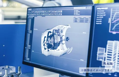 加茂事業所の求人・転職情報