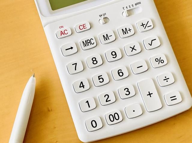 ジーエスケイ株式会社　派遣先/東京都新宿区(新宿御苑前駅)のアルバイト・バイト求人情報-03