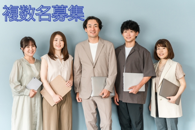 求人画像