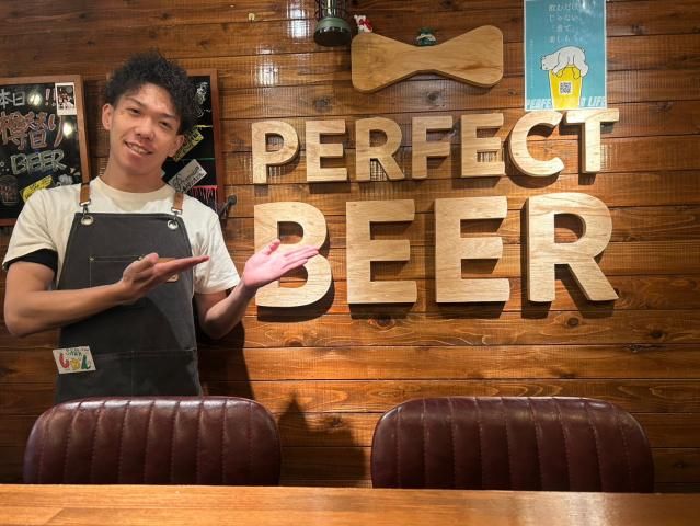 山二林産株式会社　　PERFECT BEER KITCHEN西新宿のアルバイト・バイト求人情報-02