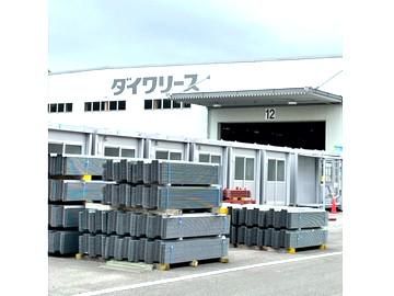 株式会社山田製作所の求人・転職情報