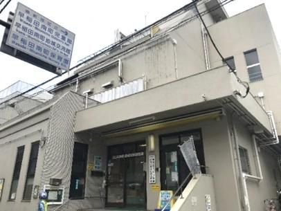 生活協同組合・東京高齢協の求人・転職情報