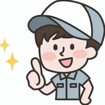 株式会社中央サービスのアルバイト・バイト求人情報